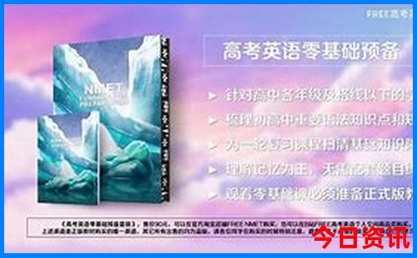 10天自驾游推荐路线