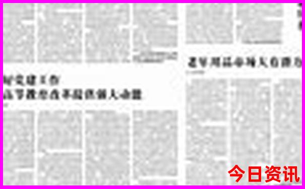 江西15个5a景区一览表