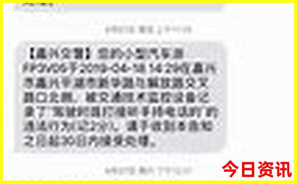 夏季去哪个城市旅游好