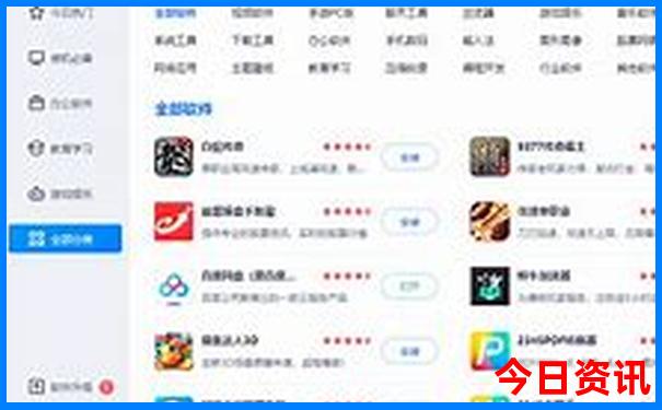 曲阜游玩攻略必去景点大全